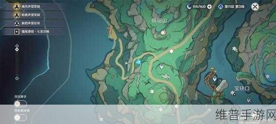 原神手游攻略,揭秘古老的石制钥匙获得方法