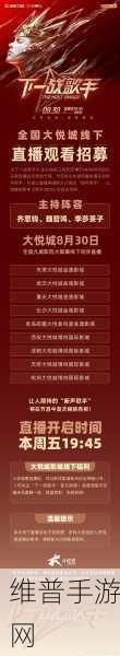 一刀传世惊喜不断，独家大礼震撼登场，新版等你来战！
