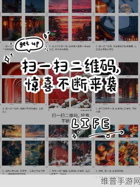 一刀传世惊喜不断，独家大礼震撼登场，新版等你来战！