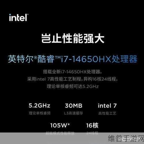 联想招聘新动向，揭秘搭载英伟达新芯片笔记本对手游攻略的深远影响