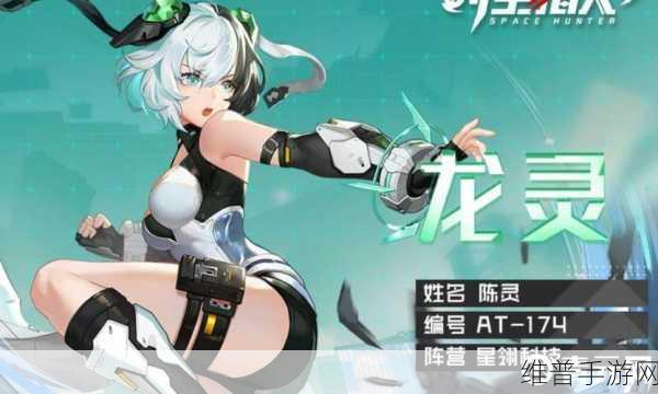 时空猎人龙影角色技能搭配全攻略