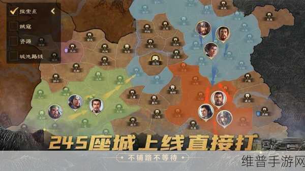 三国志战棋版98自选武将深度推荐与攻略