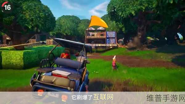 堡垒之夜探险指南,揭秘7个空中平台位置全攻略