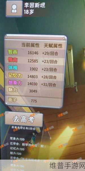 中国式家长，零花钱暴增秘籍大公开