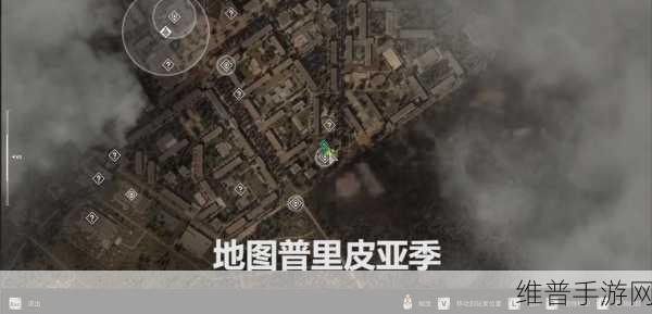 潜行者2切尔诺贝利之心终极版，解锁专属奖励的详尽领取指南