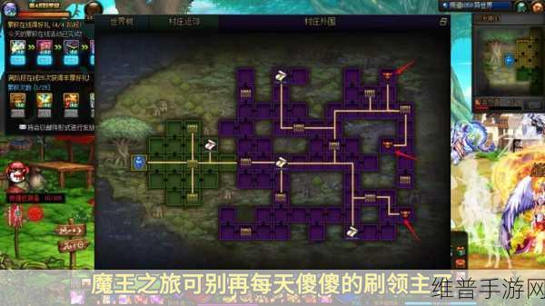 寻找DNF中狡猾小丑的隐秘路线,全面揭秘其出没的神秘路径
