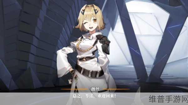 深度解析白夜极光技能先至的奥秘与效果