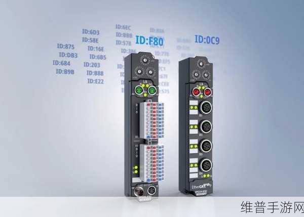 倍福新型EtherCAT模块助力手游公司打造极致操控体验