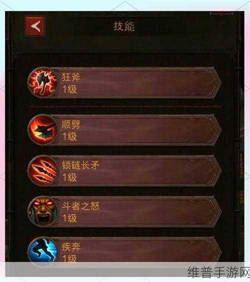 暗黑破坏神不朽，轻松加入影盟指南