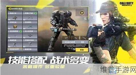 飞翔游戏网深度解析使命召唤5多人在线合作模式，团队协作与战术运用全攻略