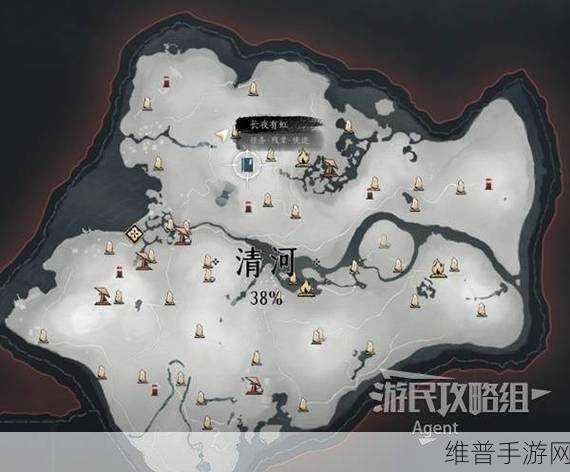 燕云十六声地图获取全攻略
