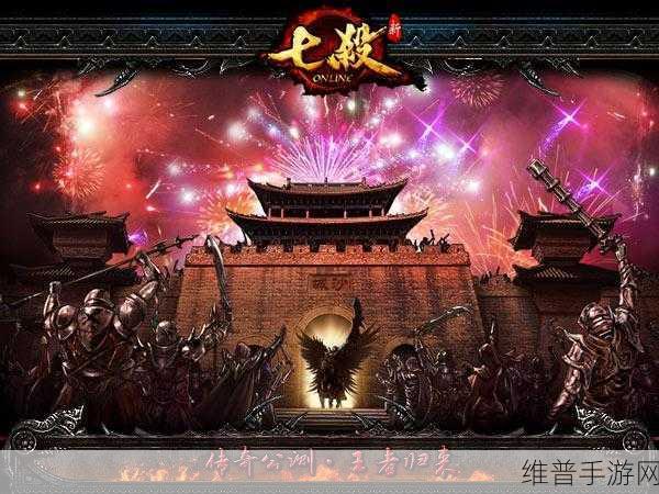 暗黑传奇全方位攻略秘籍大揭秘