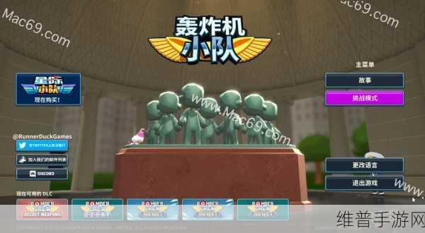 Fusionist抢先体验全面解析，五人小队协同作战策略指南