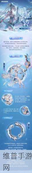 战双帕弥什露娜银冕强度全解析，攻略数据详解