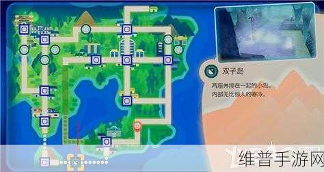 口袋妖怪手游，全面探索神兽捕捉指南