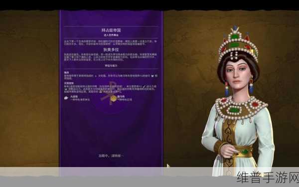 文明6朝鲜特色能力及领袖特性深度解析