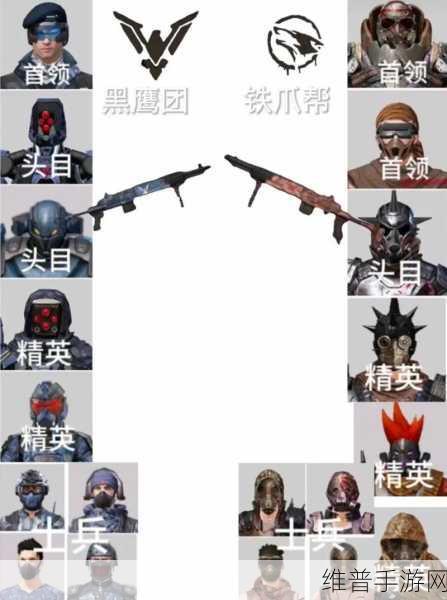 地铁逃生游戏深度解析，莽权与酷二狗，谁才是你的制胜之选？实用评价大揭秘！