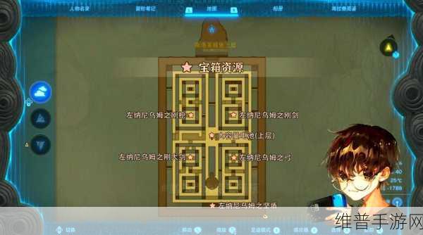 冒险岛 2迷宫通关秘籍，突破重重关卡的终极指南