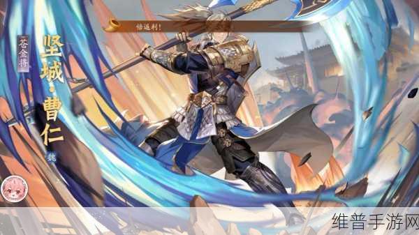 少年三国志中回天状态的深度剖析与实战效果
