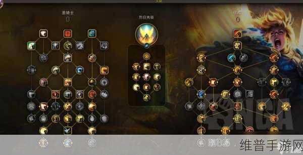 魔兽世界手游攻略，圣殿骑士天赋深度解析