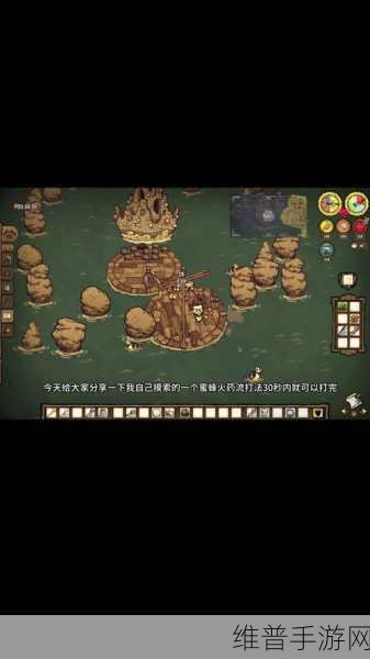 饥荒手游攻略,威猛霸气帝王蟹全面详解