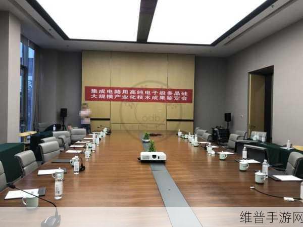 ESI集团亮相2024材料声学技术大会，手游公司探索声学新境界