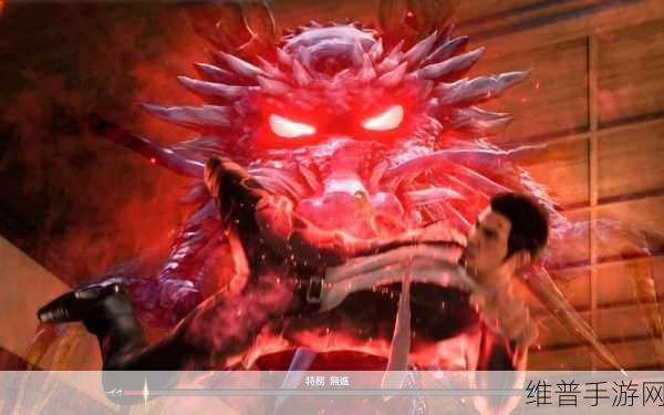 如龙7外传，揭秘无名之龙与7颗金珠的终极攻略