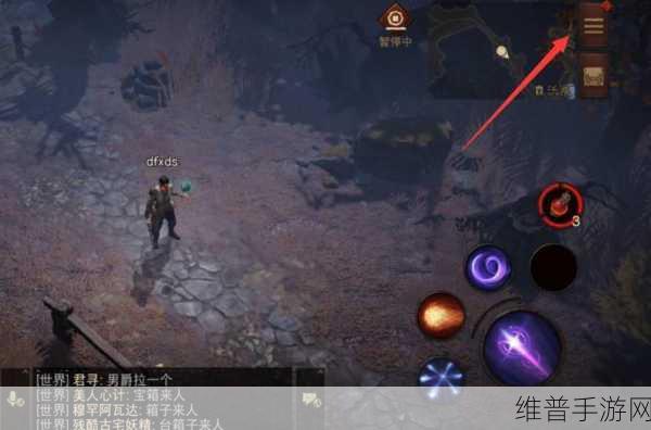 暗黑破坏神不朽，骷髅王关卡深度剖析与资源管理技巧全解