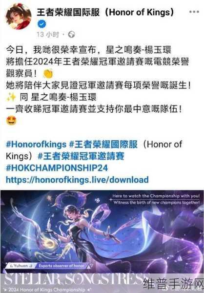 王者荣耀中李华名字由来及深度攻略
