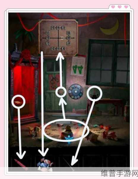 纸嫁衣5第五章，无间梦境深度通关攻略