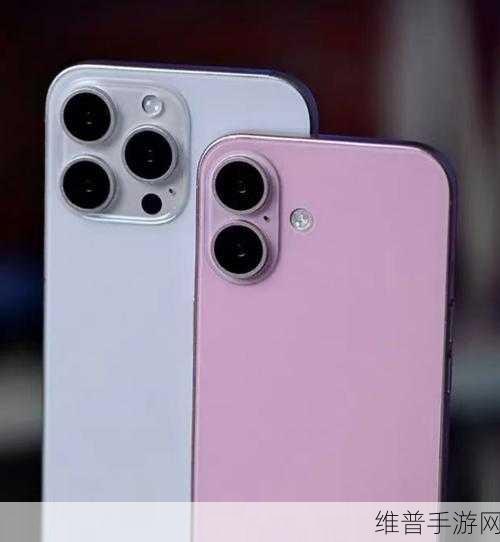 iPhone 16系列揭秘，粉色真机谍照曝光与科技界新期待下的手游新体验