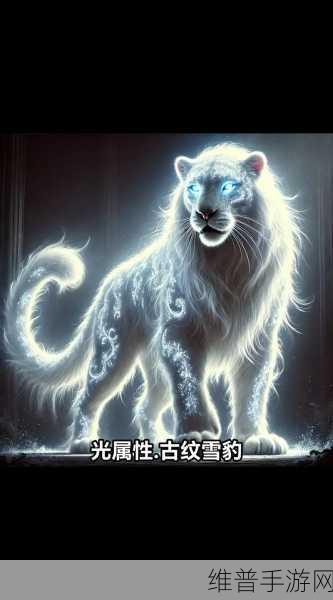 QQ飞车手游荣耀勋章升级全攻略，永久圣光雪狐轻松入手