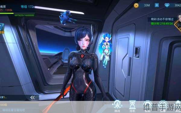女神星球新手入坑全攻略,轻松玩转你的星际之旅