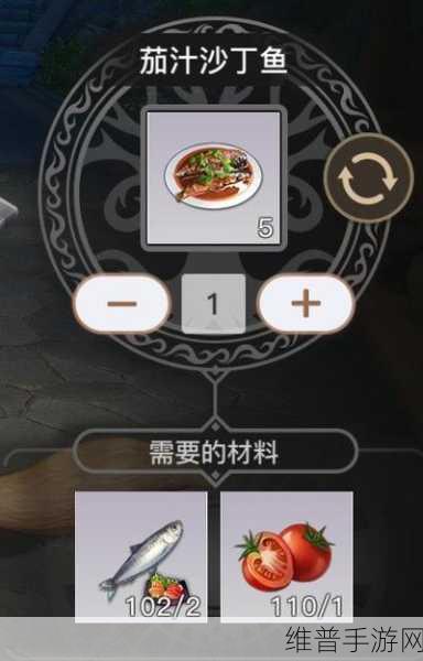 天谕手游美食家菜谱全攻略