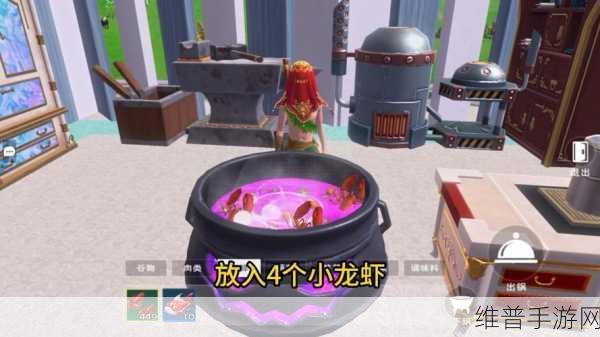 创造与魔法，龙的食物探秘——解锁它们偏爱的美食秘籍
