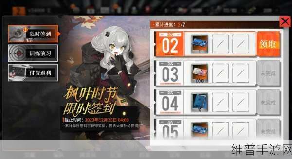 雾境序列翡翠强度深度评测与攻略指南
