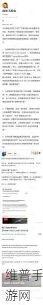 仰望U9刷新纽北纪录，手游界瞩目新势力销量变动