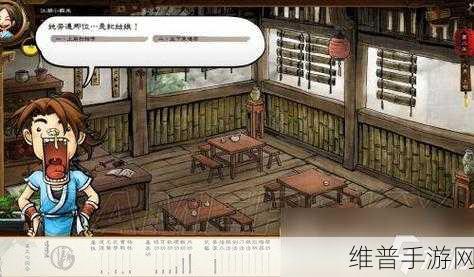 侠客风云传OL夏季活动全攻略，精彩活动不容错过