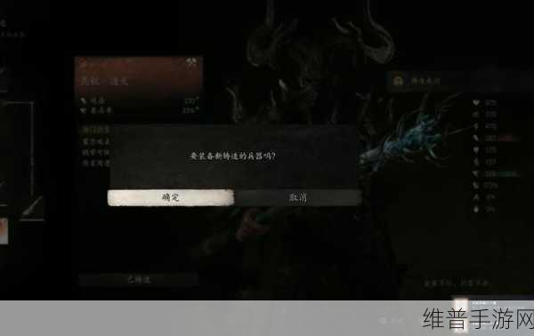 揭秘黑神话，悟空中天龙棍的终极获取方法与深度攻略评价