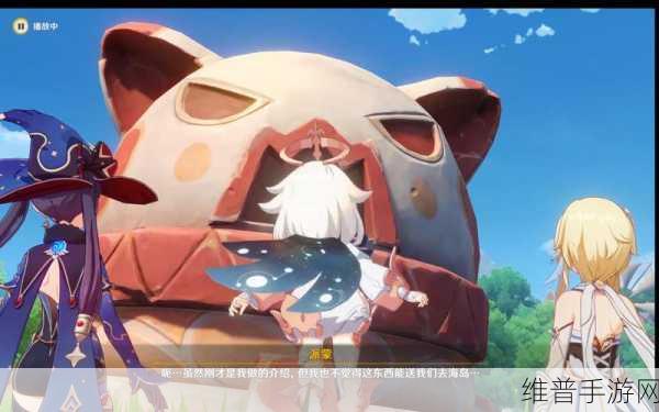 原神金苹果群岛探险指南，详尽下船方法介绍