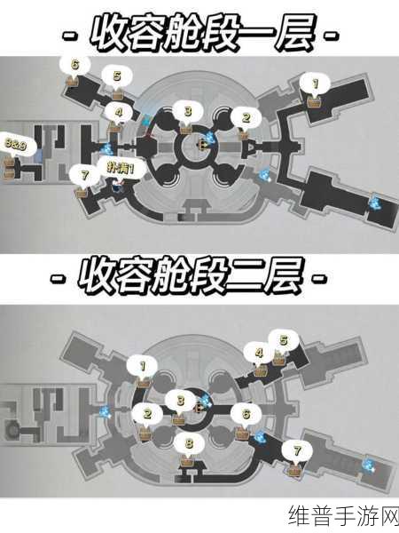 崩坏:星穹铁道支援舱段宝箱全攻略，解锁宝藏的秘籍