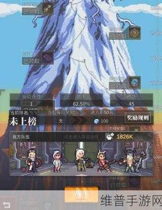 流浪方舟极限挑战全攻略，首日阵容搭配深度解析