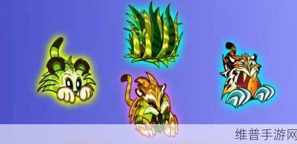 植物大战僵尸2粽叶虎全面解析，策略与实战指南