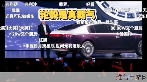 尊界百万售价遇冷，手游公司视角下的市场策略与江淮汽车挑战