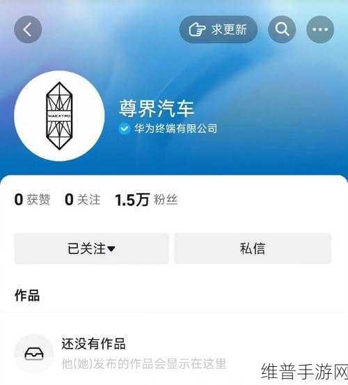 尊界百万售价遇冷，手游公司视角下的市场策略与江淮汽车挑战