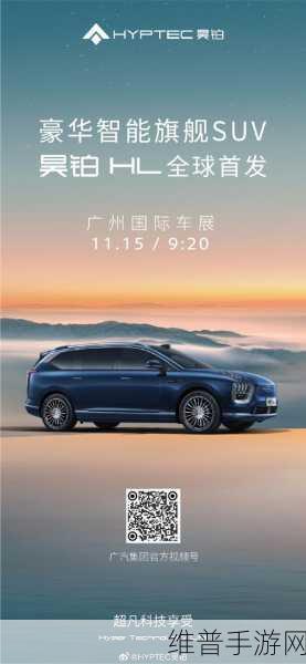 2025豪华SUV大赏手游攻略，吉利、昊铂、腾势新秀车型全面解析