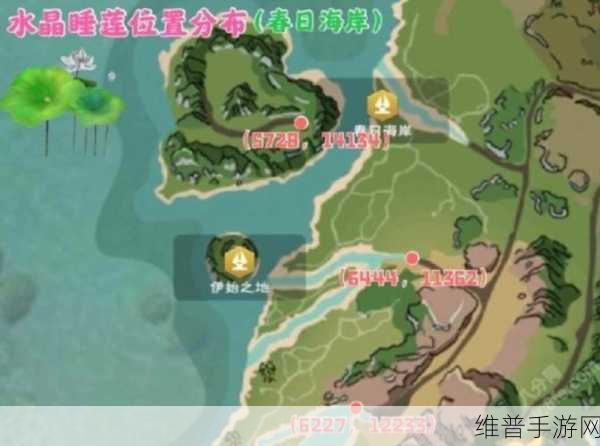 创造与魔法绿色小花采集全攻略，解锁你的染色之旅