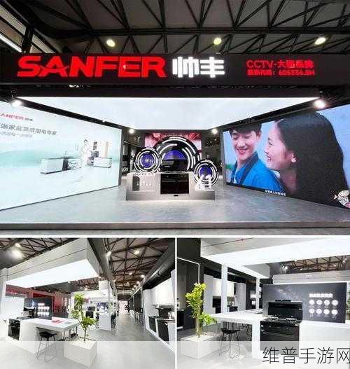 Altium技术赋能,河南省第三届职业技能大赛手游竞技闪耀登场