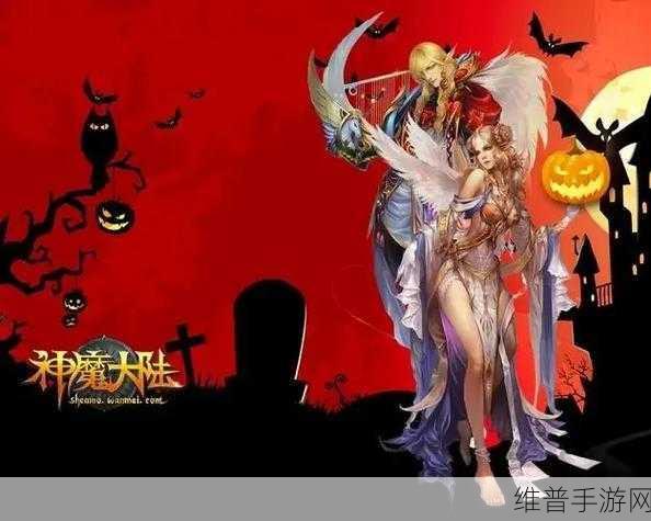 完美世界手游妖兽武器与装备培养全攻略