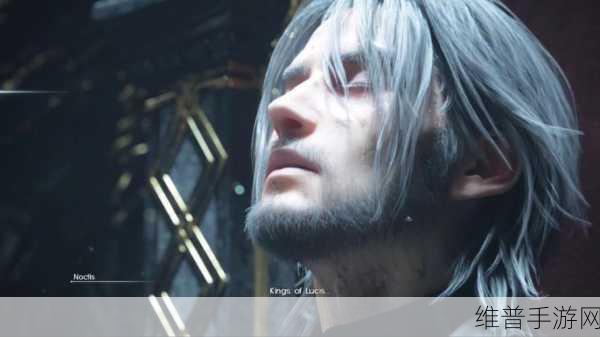 最终幻想15深度解析，宰相阿登为何走向毁灭之路